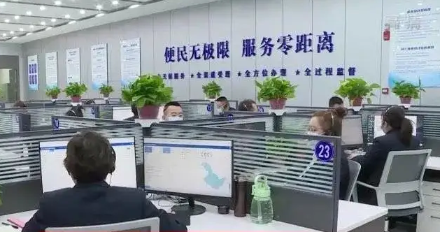 靖宇县文化广播电视旅游局下属事业单位地址及联系电话